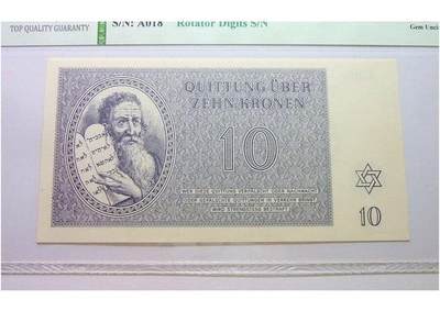 TQG MS65 德国1943年 犹太人集中营摩西10克朗 全新原光 - TQG MS65 德国1943年 犹太人集中营摩西10克朗 全新原光