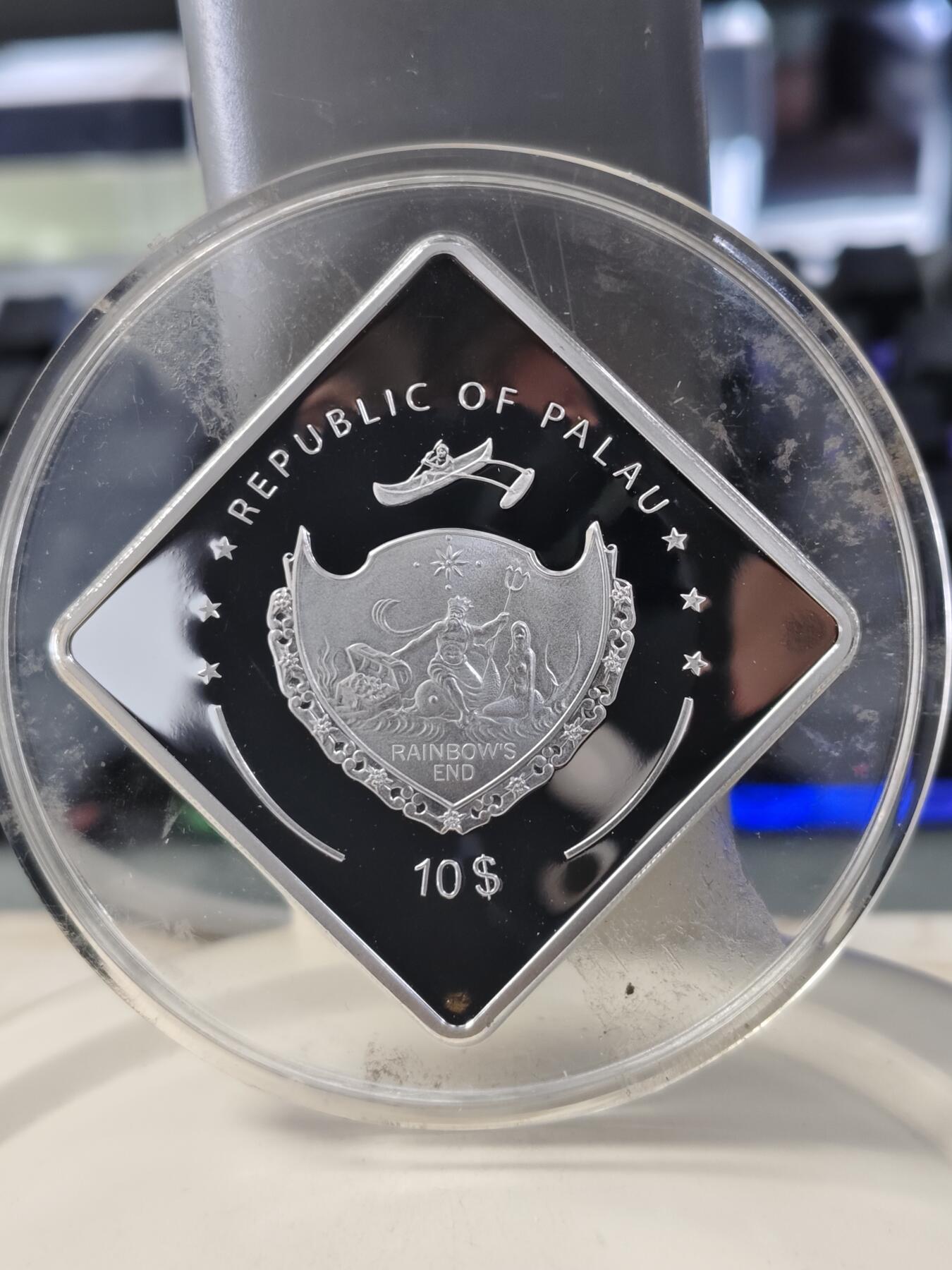 【海寕潮】拍卖第142期