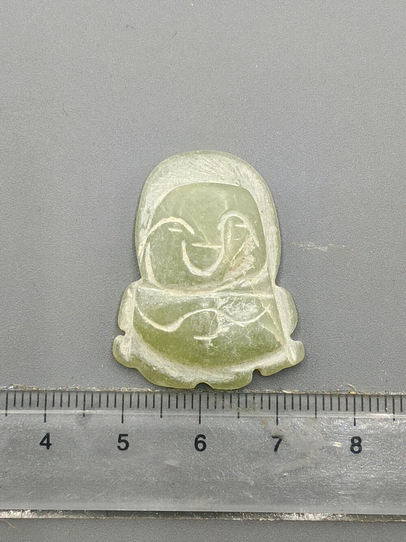20期拍卖 岫玉