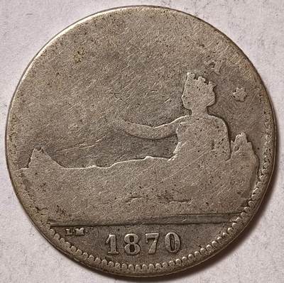 紫瑗钱币——第572期 - 西班牙 1870年 拿花 1比塞塔 5克 0.835银