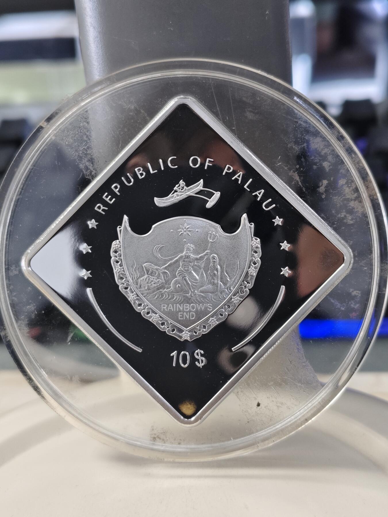 【海寕潮】拍卖第142期