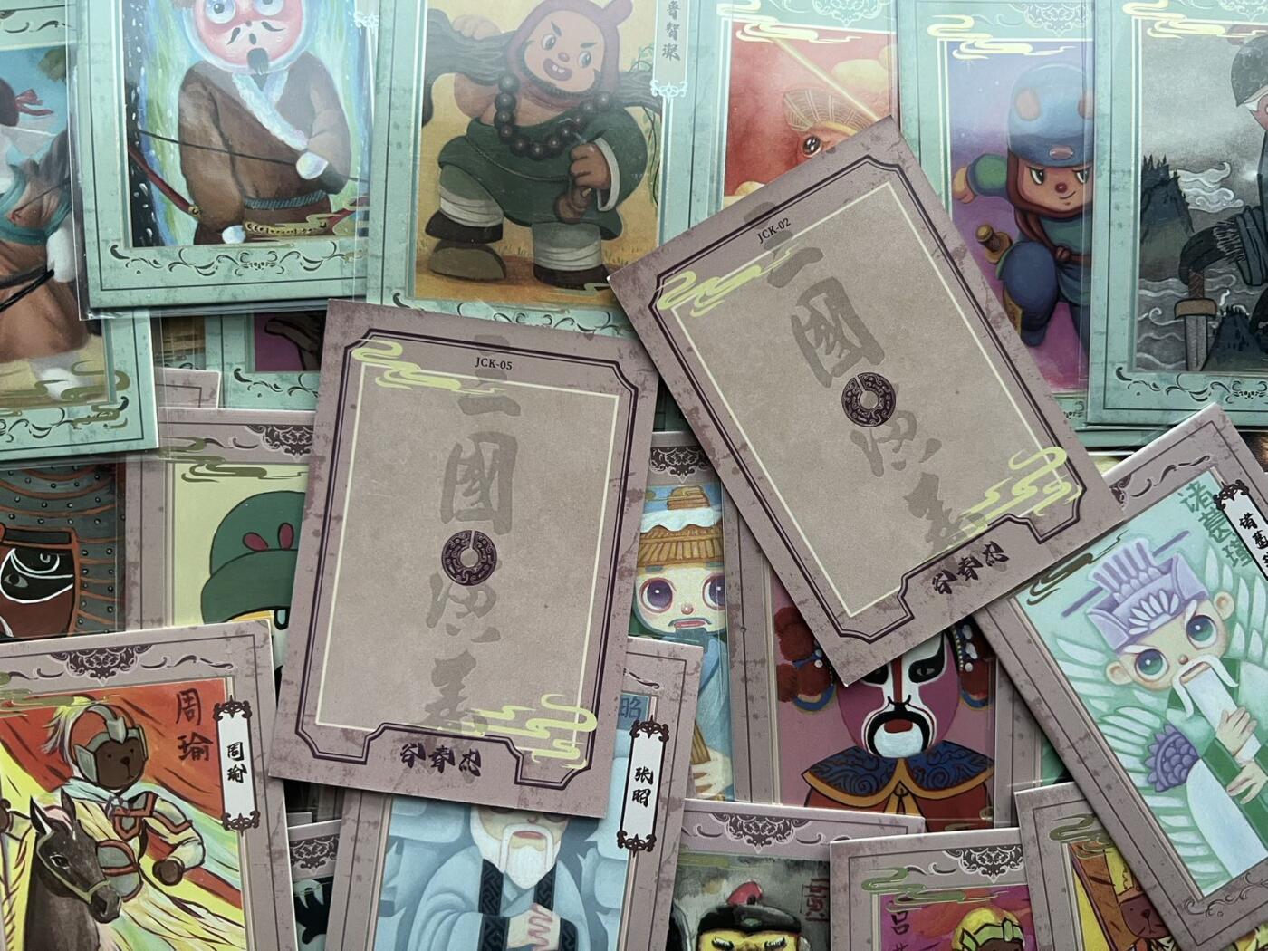 【随心卡拍】综合场 卡牌拍卖【第28期】 hitcard 四大名著 各类卡 20张+