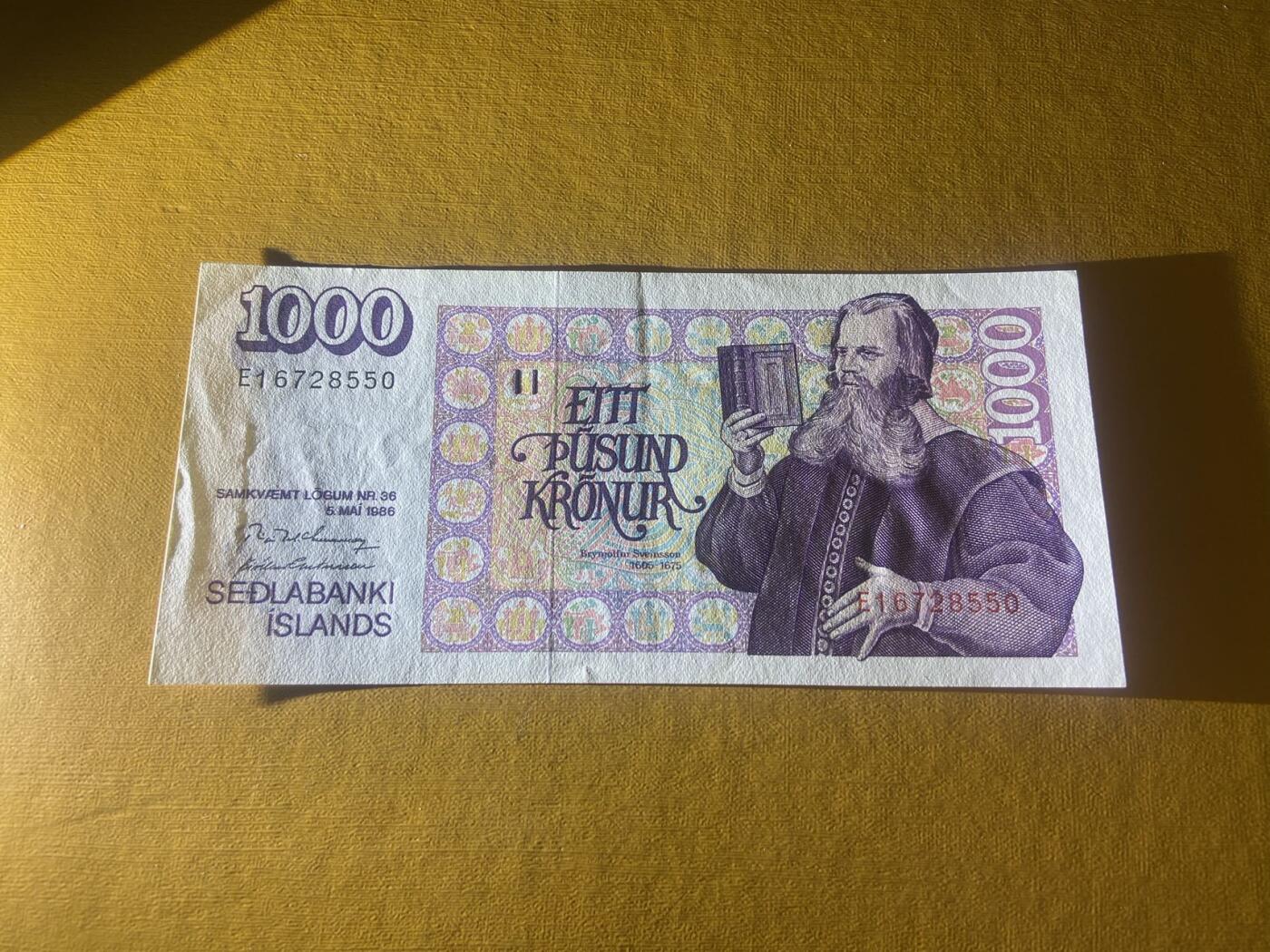 【炜奕收藏】，第二十三期 冰岛1000克朗，UNC-品相，有少许压痕