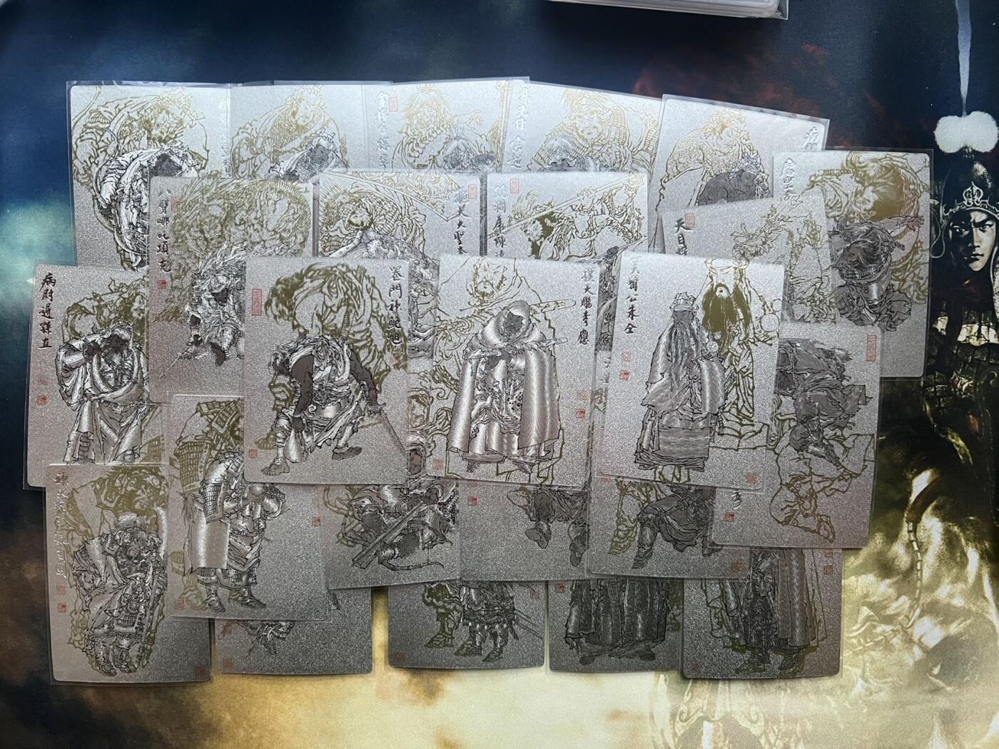 【随心卡拍】综合场 卡牌拍卖【第28期】 九轩 周一新 水浒粗闪 20张+