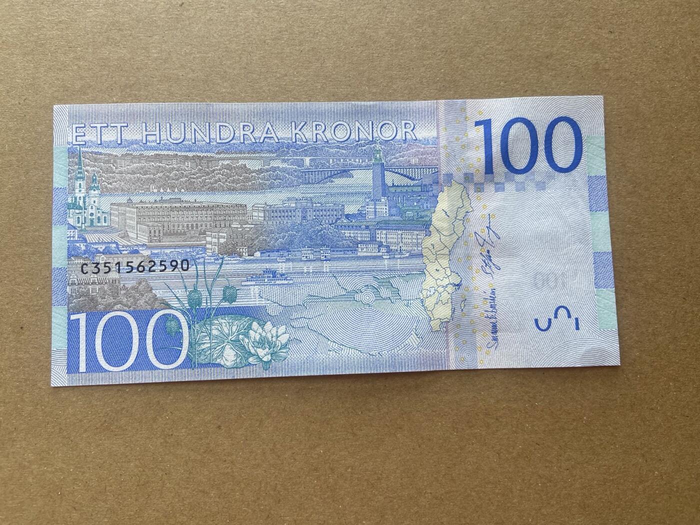 【炜奕收藏】，第二十三期 瑞典100克朗，UNC品相，左下角有指甲印