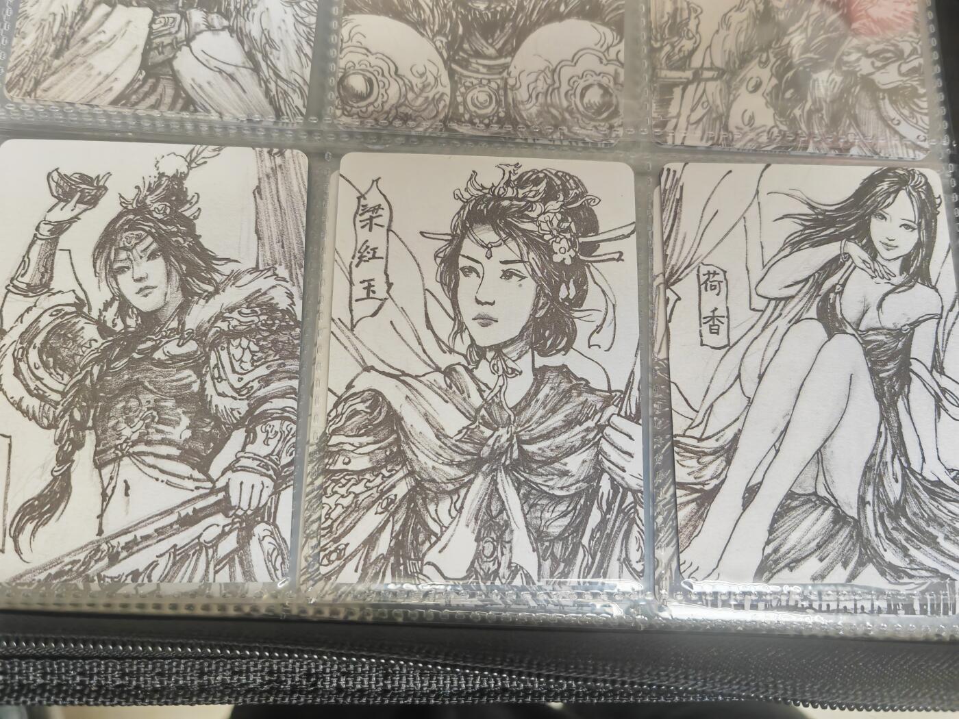 阳大大卡牌超级大甩拍第34期（固定周五晚上八点截拍，持续收拍品，进群福利早知道） 鞠嘉宁 手绘签绘复刻卡一套