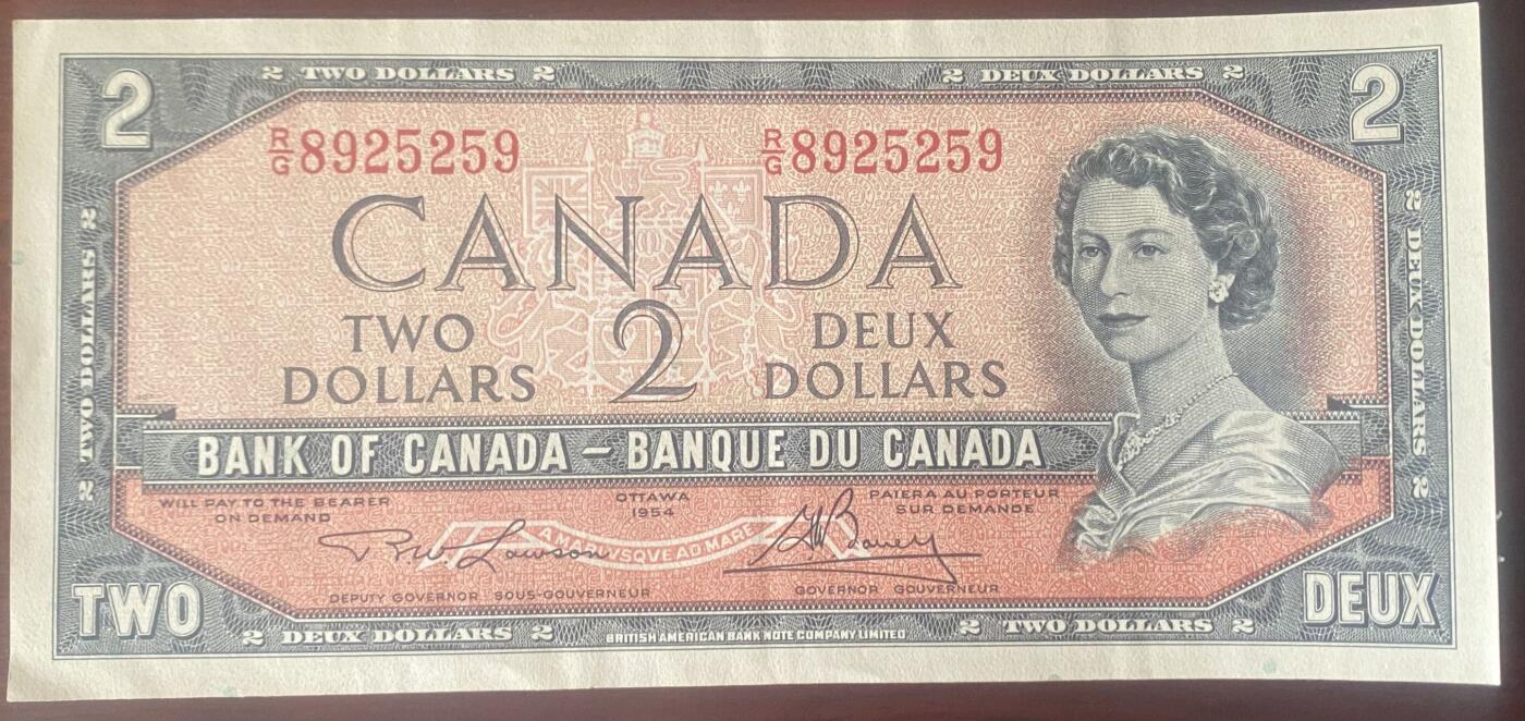 2025年兔爷钱庄第1期非全新纸币硬币拍卖全场包邮边远地区三张包邮