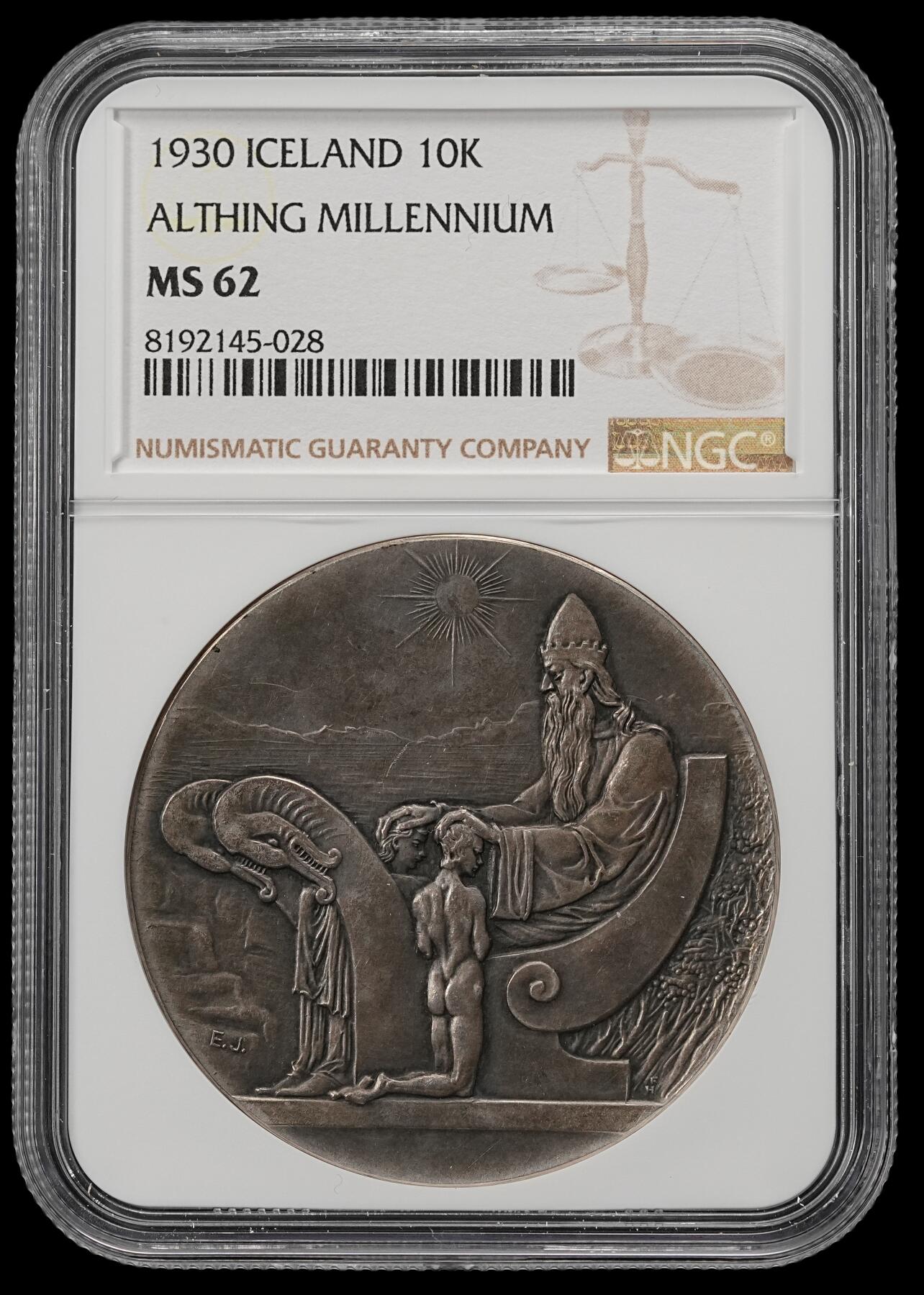 修遠堂世界钱币第五十四期 全场包邮 NGC MS62 1930年冰岛议会千年纪念10克朗特大银币
