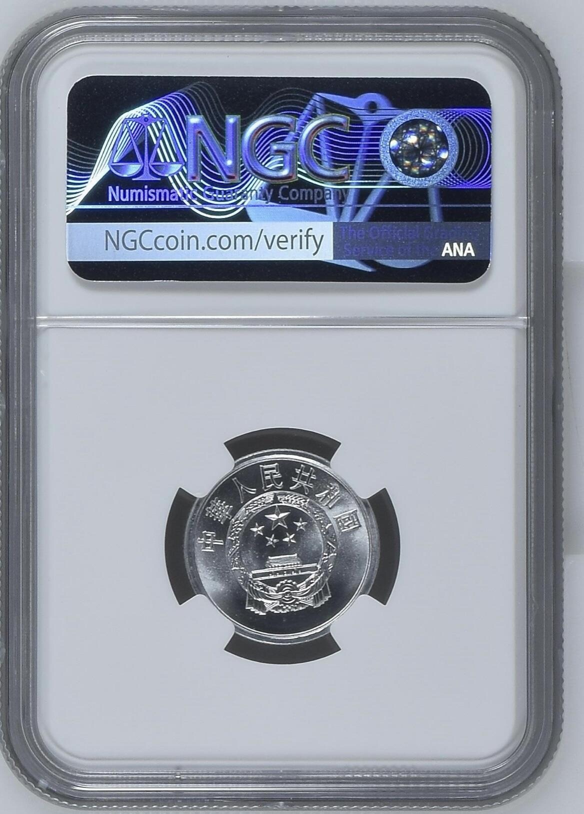 S&S Numismatic世界钱币-拍卖 第126期 