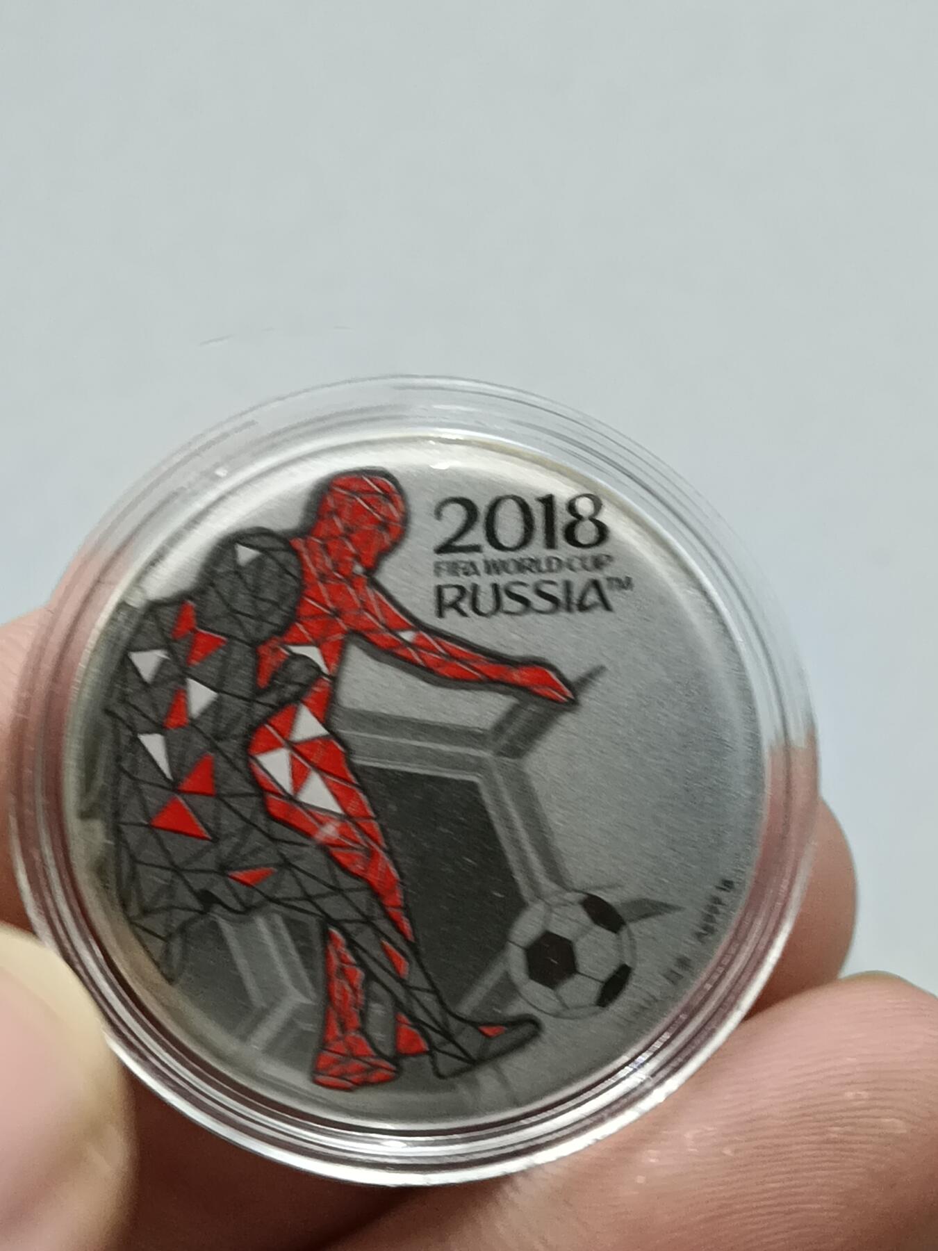 20期拍卖 2018世界杯纪念银章（重1g）