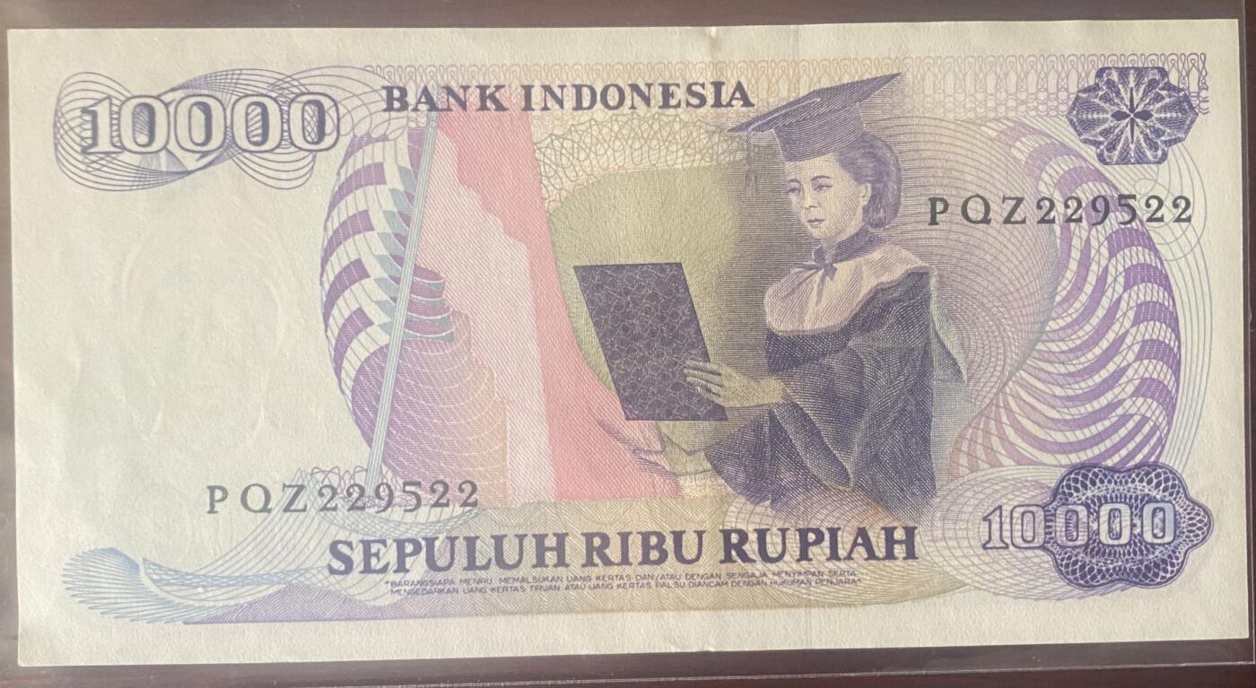 2025年兔爷钱庄第1期非全新纸币硬币拍卖全场包邮边远地区三张包邮