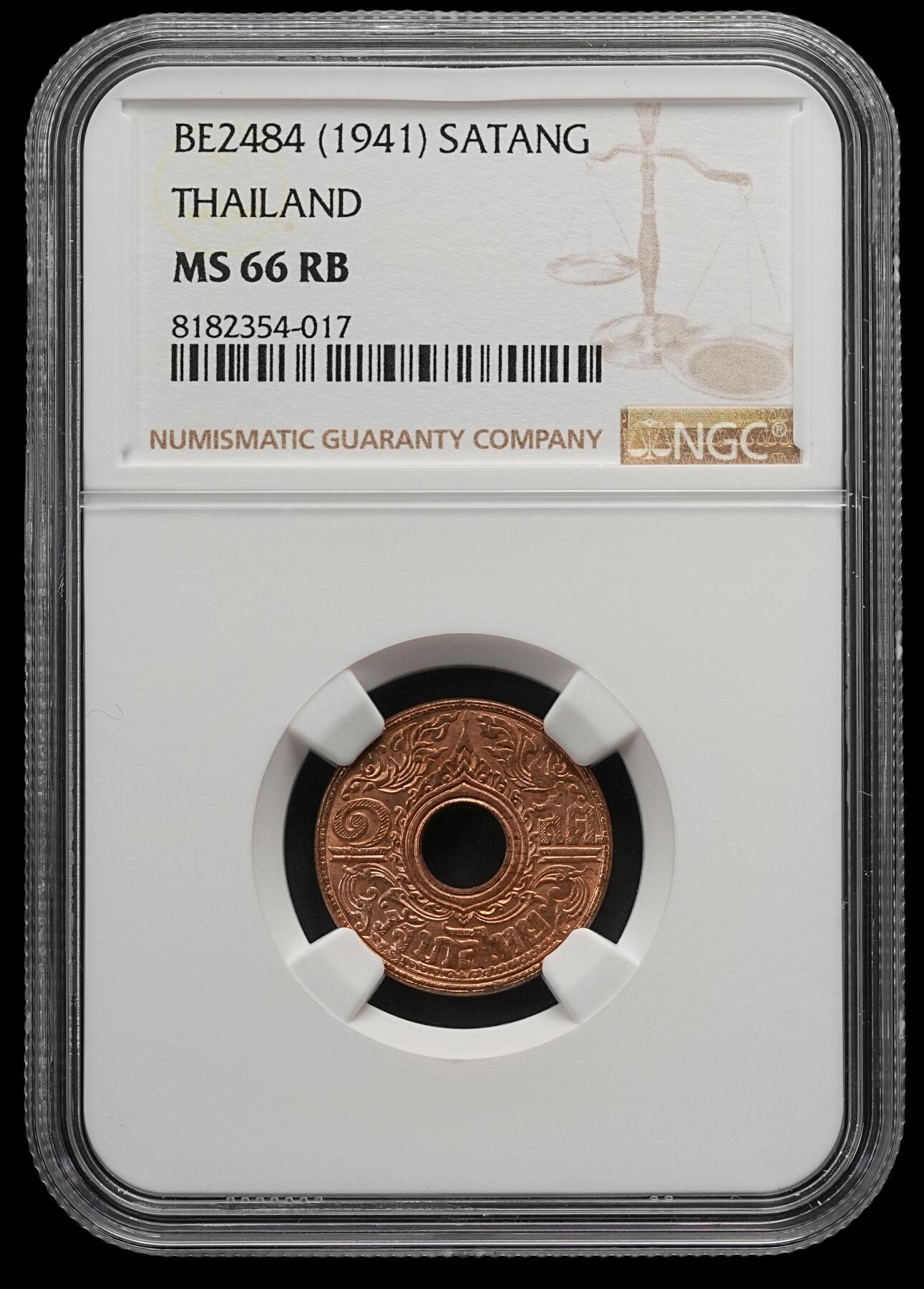 修遠堂世界钱币第五十四期 全场包邮 NGC MS66RB 1941年泰国中孔1萨当铜币