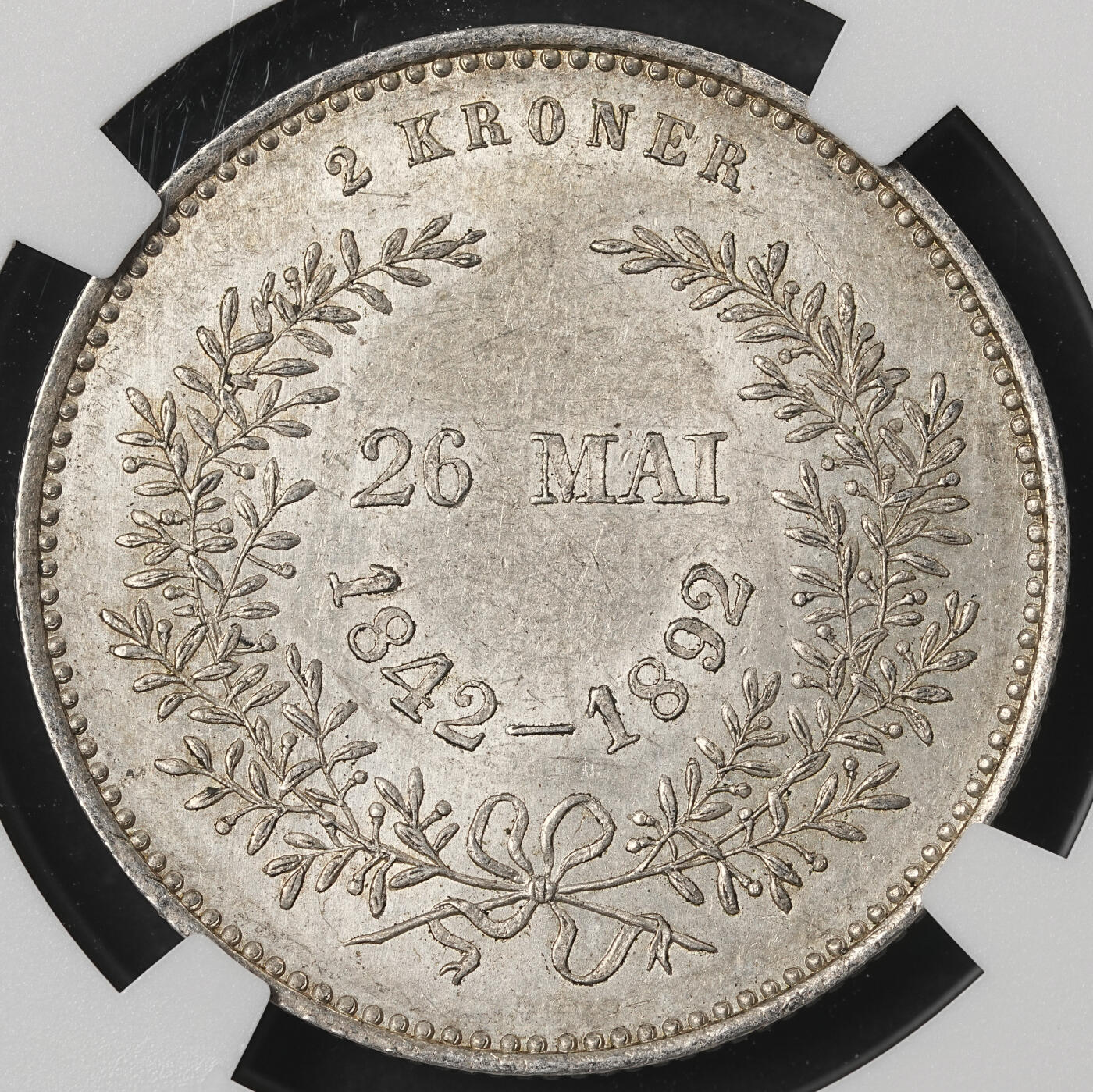 修遠堂世界钱币第五十四期 全场包邮 NGC MS62 1892年丹麦国王金婚纪念2克朗银币