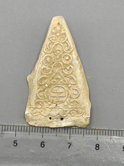 20期拍卖 - 民国帽花