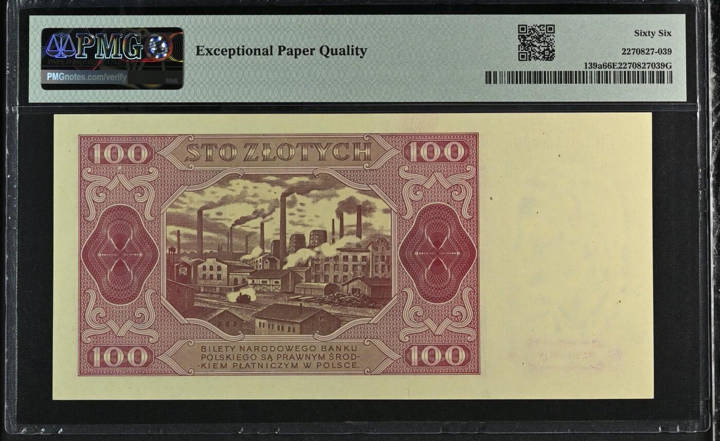 波兰1948年100兹罗提PMG66E号码无347非创汇冠KR，少见流通IH冠号全新难得