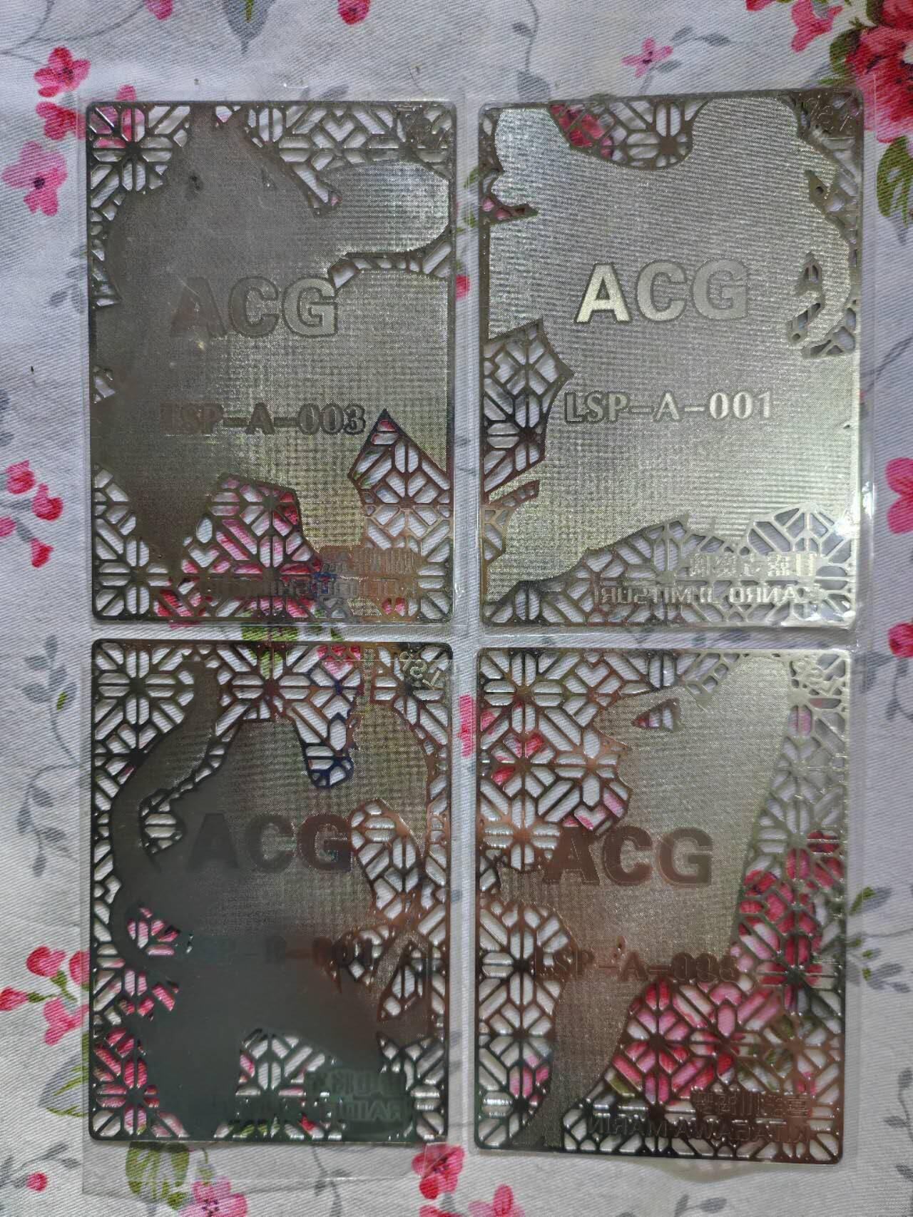 龍虎卡牌第21场（一懒 众衫小，薪尽 自然凉。） 金属妹卡4张