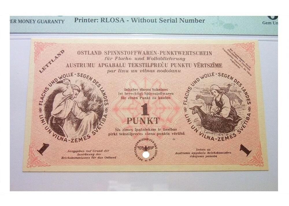 PMG MS65 德国占拉脱维亚1943年1朋克（等同1马克） 全新原光