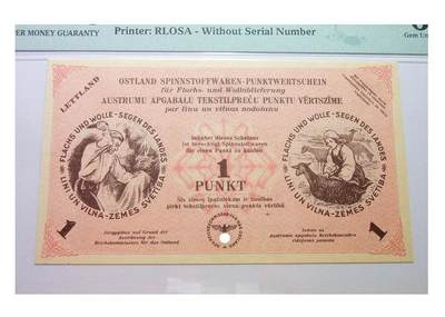 PMG MS65 德国占拉脱维亚1943年1朋克（等同1马克） 全新原光 - PMG MS65 德国占拉脱维亚1943年1朋克（等同1马克） 全新原光