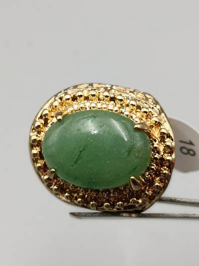 20期拍卖 - A10回流戒指