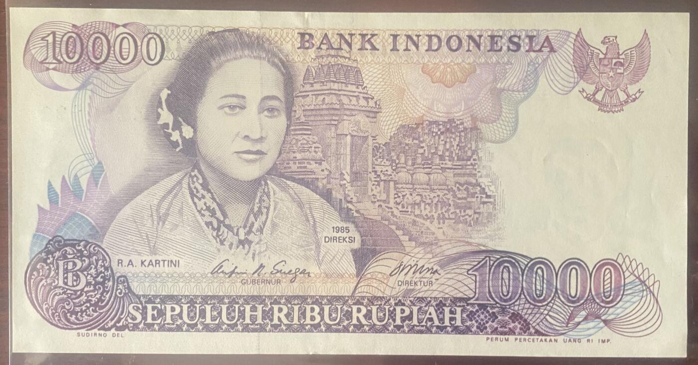 2025年兔爷钱庄第1期非全新纸币硬币拍卖全场包邮边远地区三张包邮