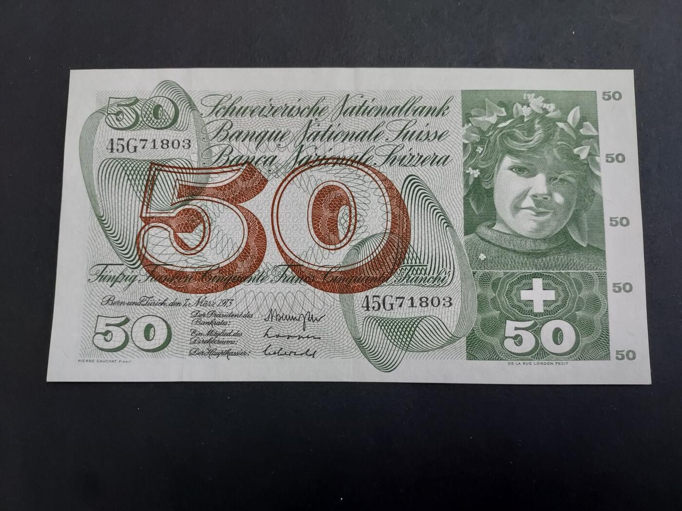 博彦收藏 1月21日 8点钱币专场 1973 瑞士 50法郎 苹果园 AU9品