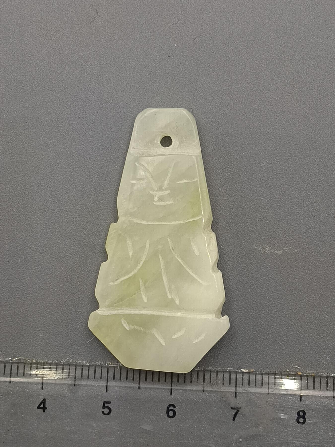 20期拍卖 岫玉