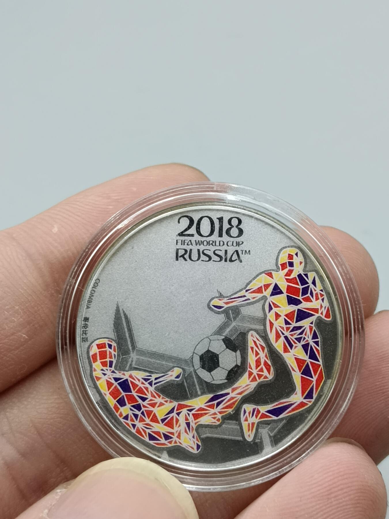 20期拍卖 2018世界杯纪念银章（重1g）