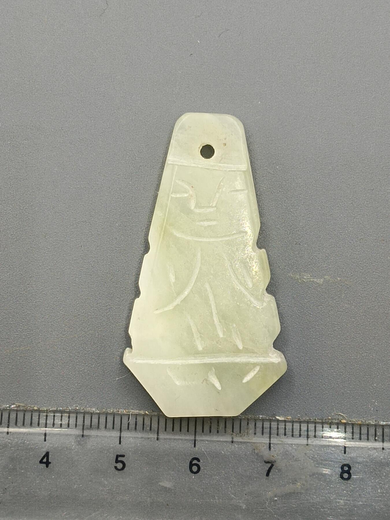 20期拍卖 岫玉