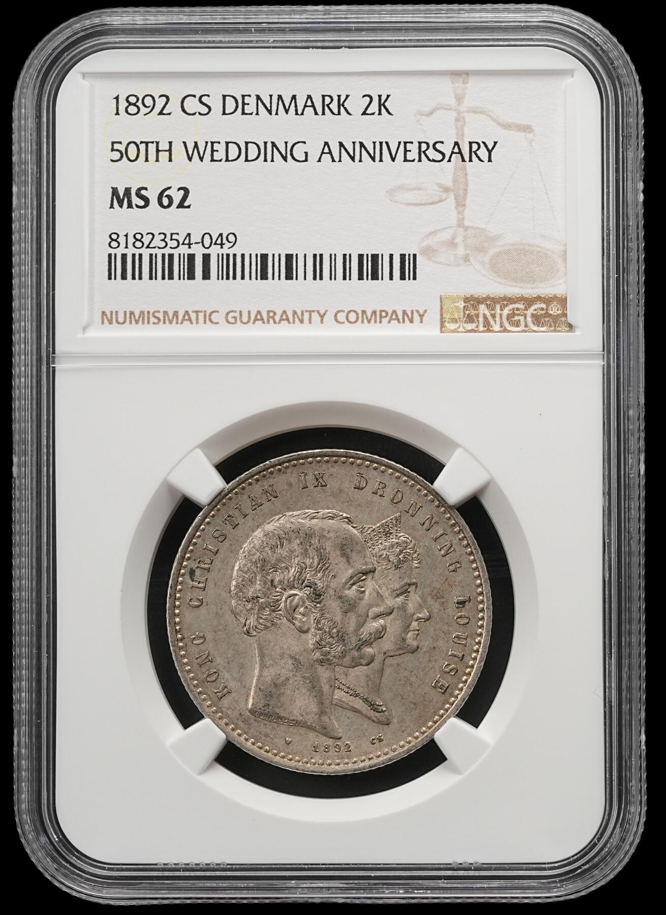 修遠堂世界钱币第五十四期 全场包邮 NGC MS62 1892年丹麦国王金婚纪念2克朗银币