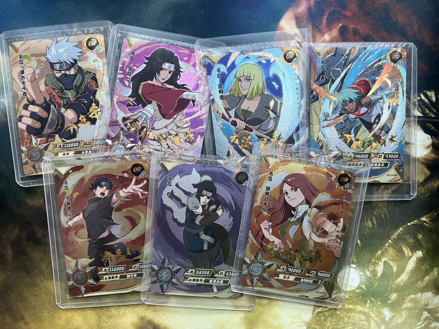 【随心卡拍】综合场 卡牌拍卖【第28期】 卡游 火影忍者 or卡 
