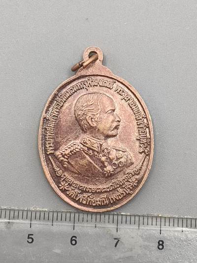 20期拍卖 - 佛牌