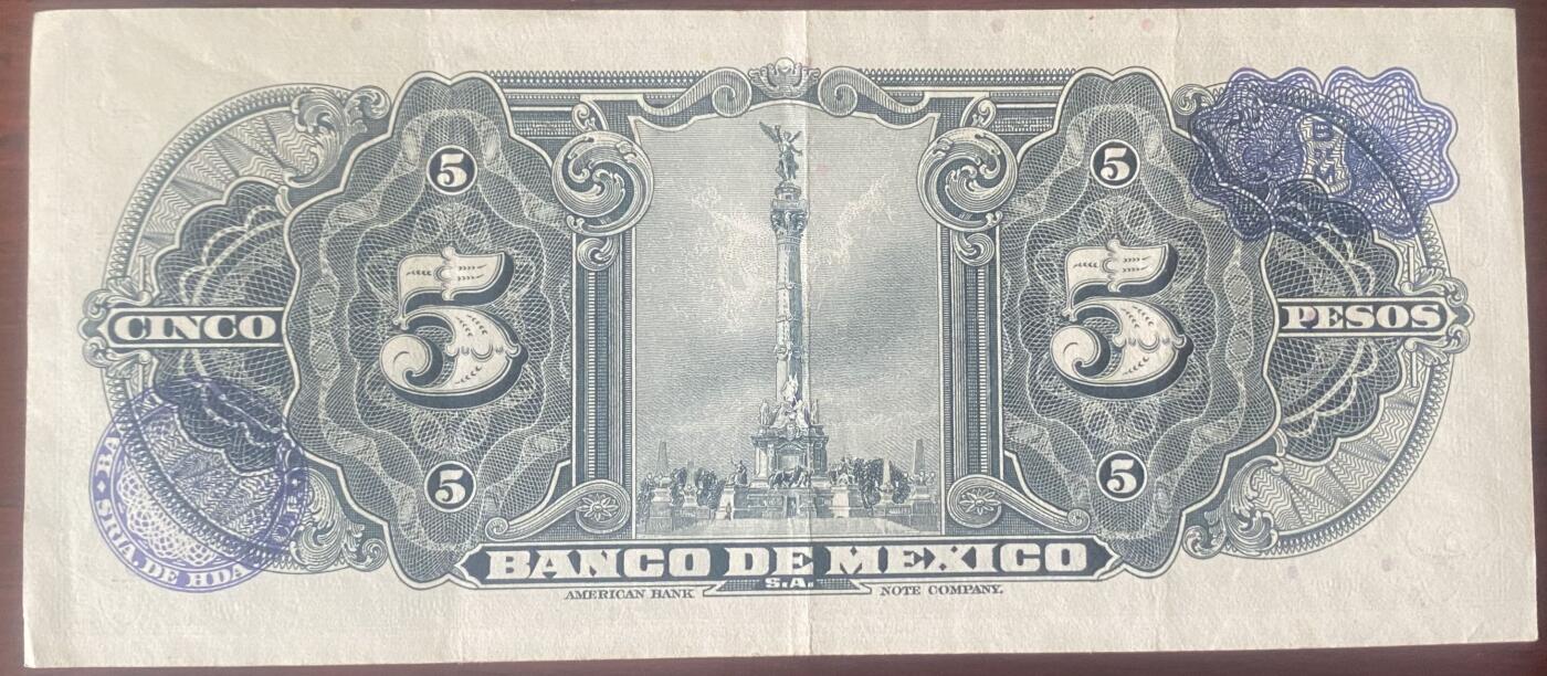 2025年兔爷钱庄第1期非全新纸币硬币拍卖全场包邮边远地区三张包邮