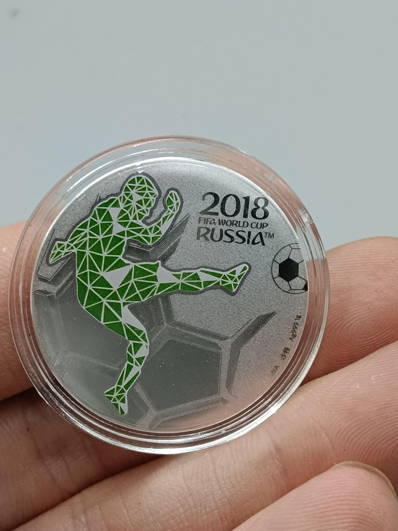 20期拍卖 2018世界杯纪念银章（重1g）