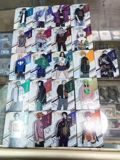 PCAI钱币10-169钱币 证章 卡专场 - 海贼王 21张卡