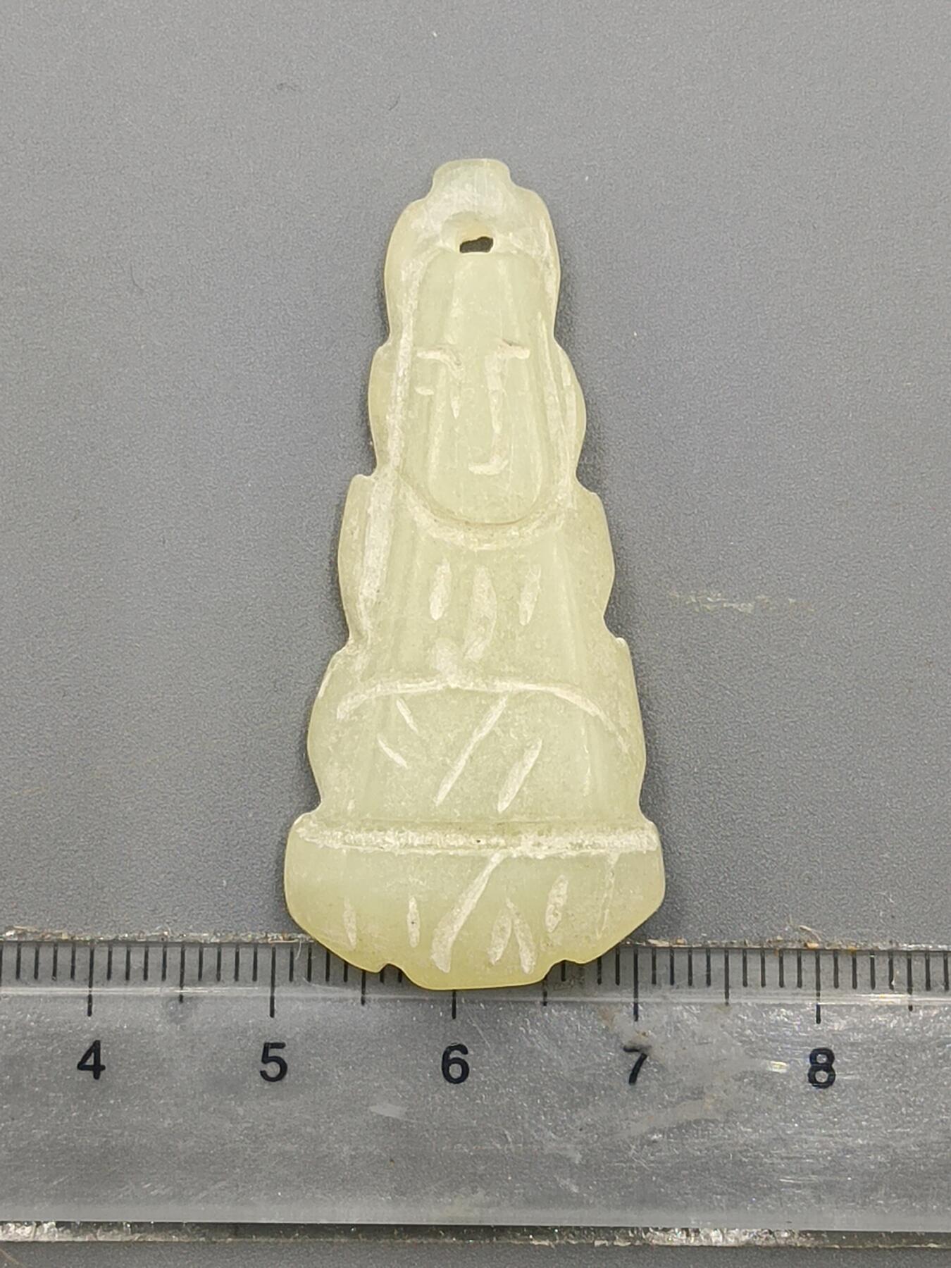 20期拍卖 岫玉