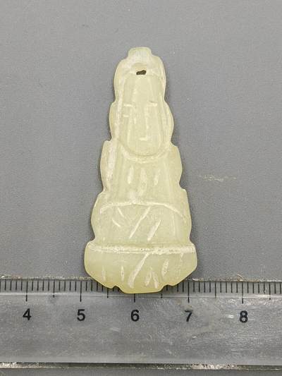 20期拍卖 - 岫玉