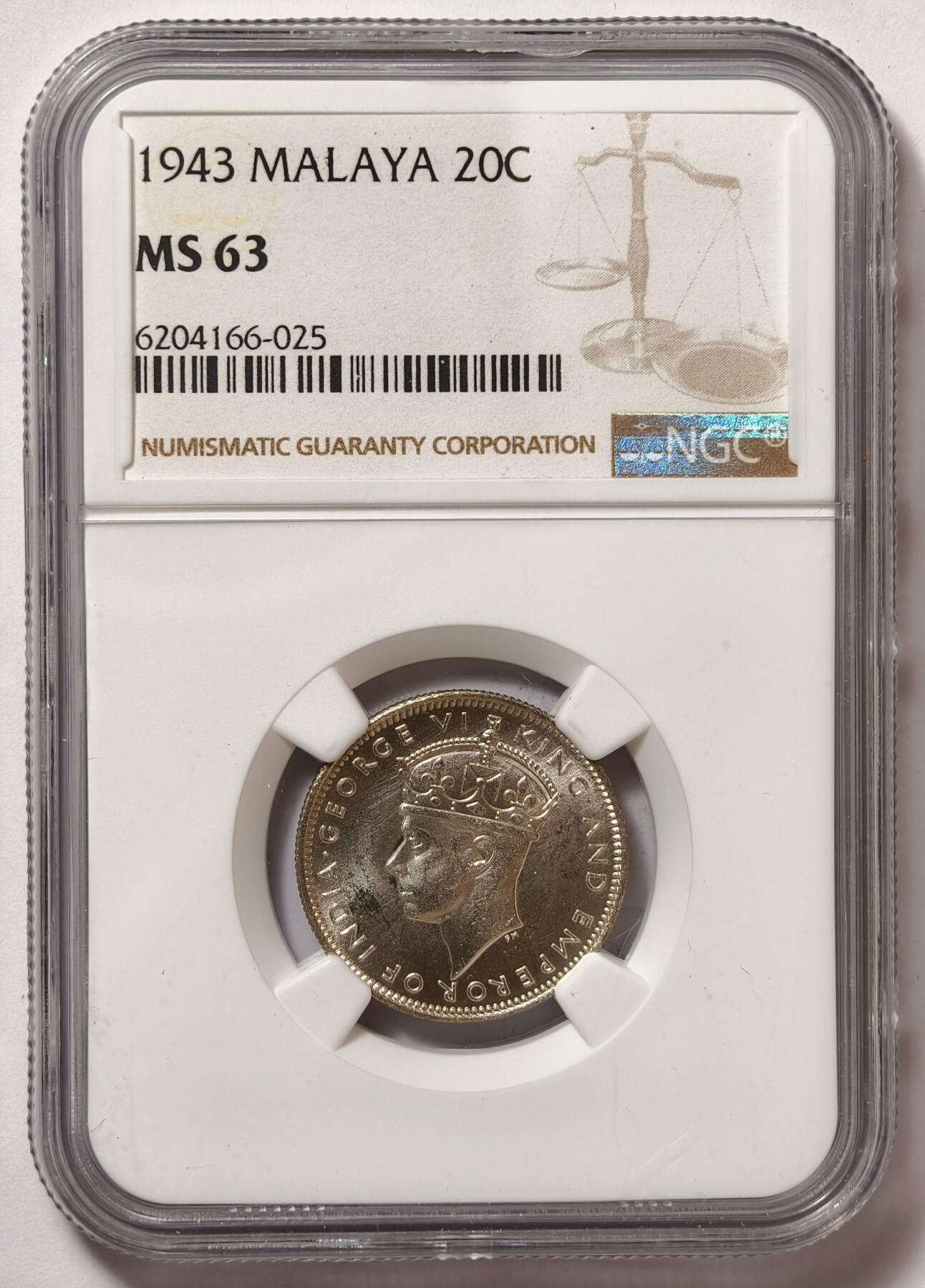 紫瑗钱币——第486期 马来亚 1943年 乔治六世 20分 银币 NGC MS63