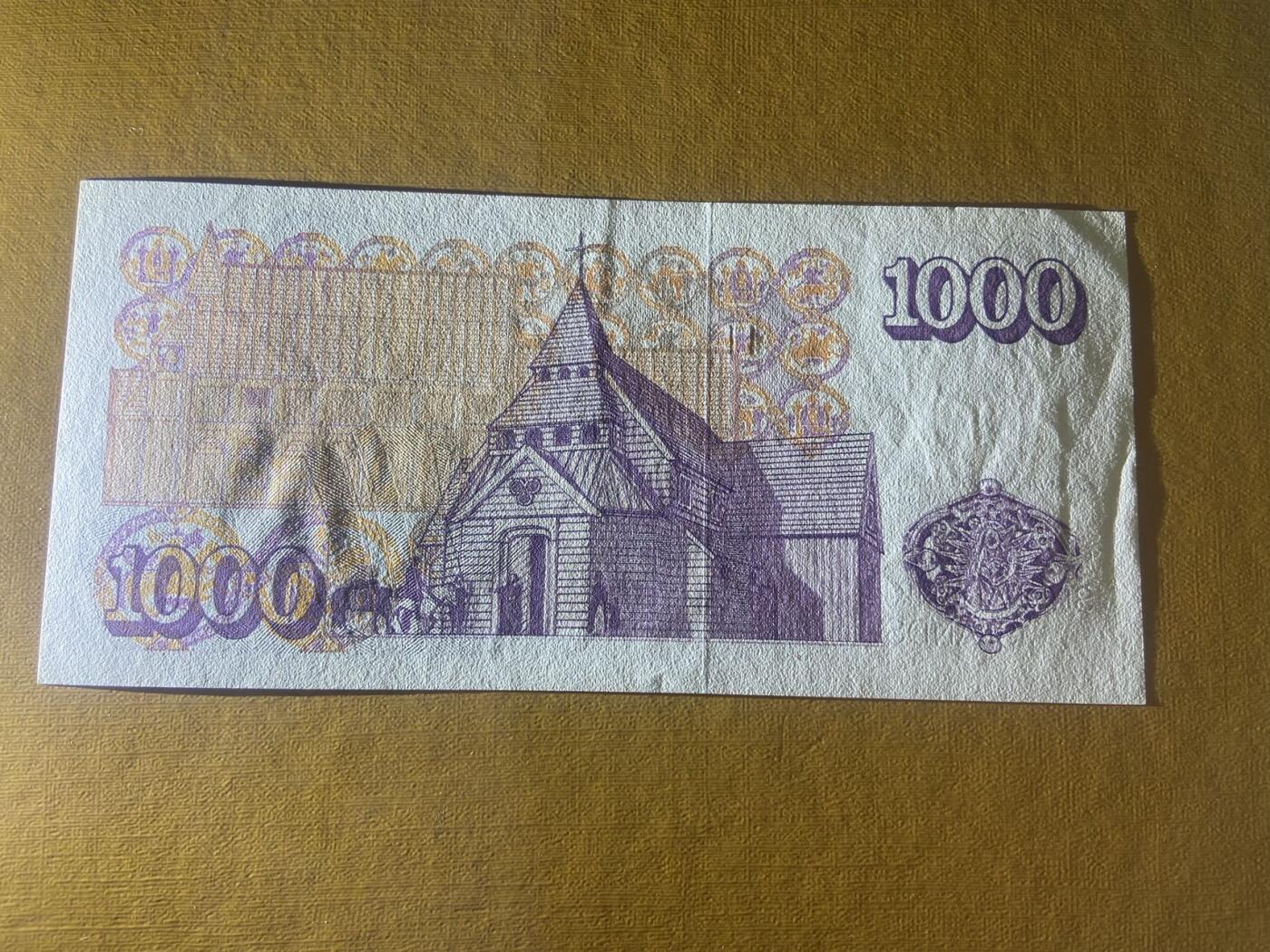 【炜奕收藏】，第二十三期 冰岛1000克朗，UNC-品相，有少许压痕