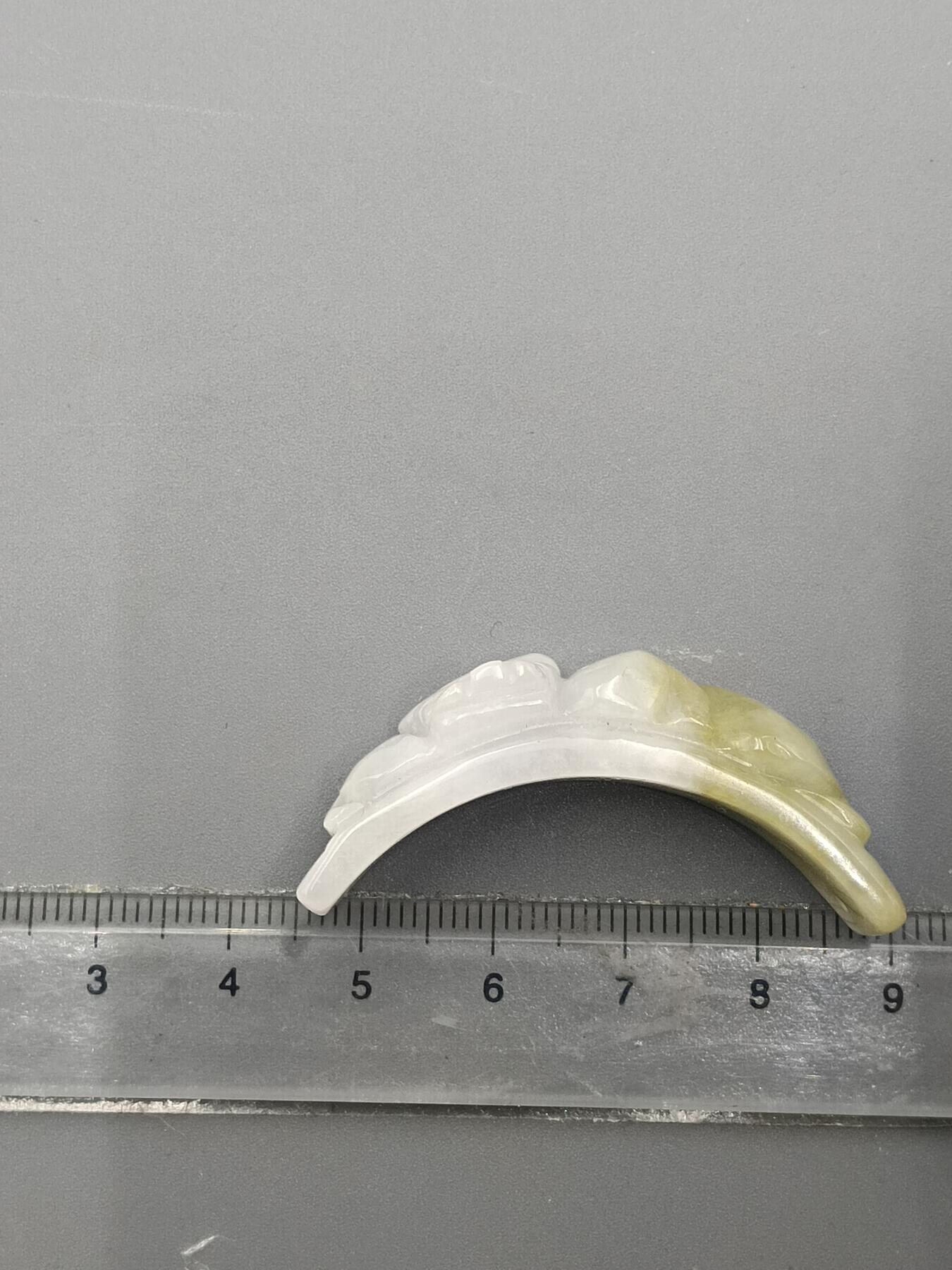 20期拍卖 翡翠