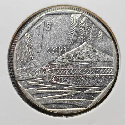 KK钱币收藏小铺 第212期 2月预留时间 本月17号结束拍卖 年后再拍 - 1994 古巴1元