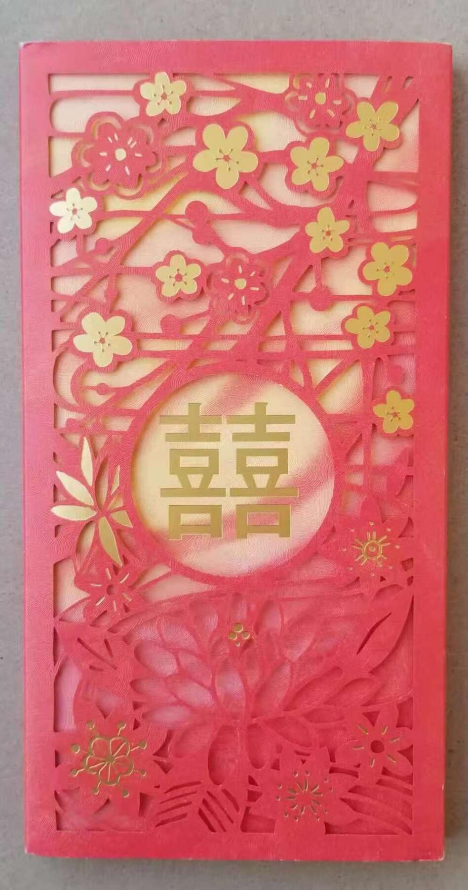 【币将精彩】世界钱币拍卖（2025-8-24） 图瓦卢2018年鸳鸯双喜彩色方形银币  纯银1盎司，澳洲制造，带证书包装。