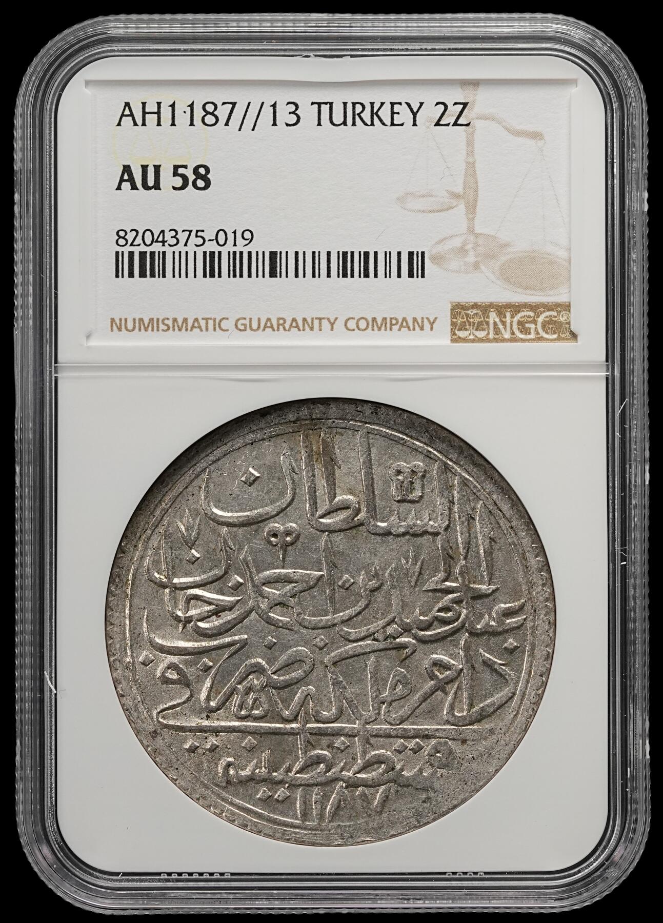 修遠堂世界钱币第五十四期 全场包邮 NGC AU58 AH1187//13 奥斯曼帝国2 ZOLOTA大银币