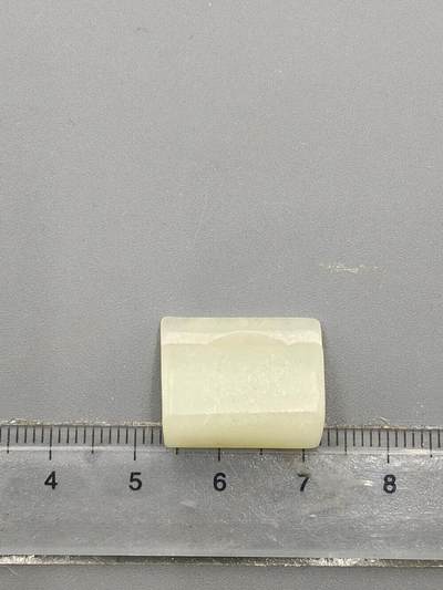 20期拍卖 - 岫玉