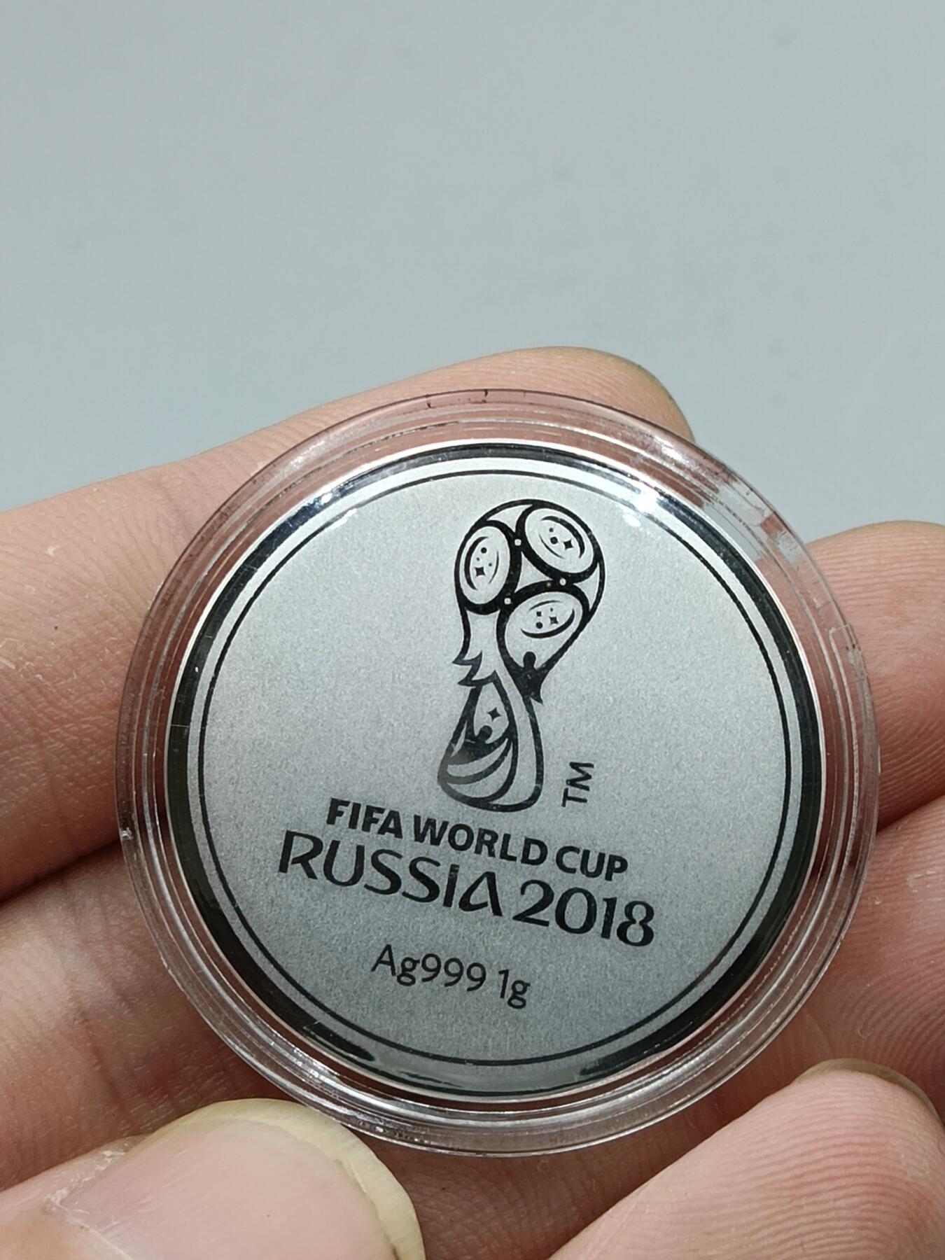 20期拍卖 2018世界杯纪念银章（重1g）