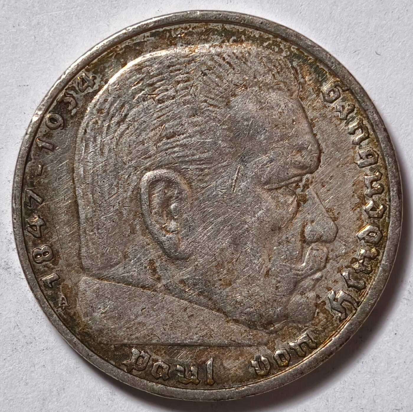 紫瑗钱币——第504期 德国 1938年 A版 兴登堡 字符 5马克 13.9克 0.9银