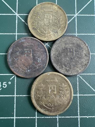 第809期  硬币专场 （无押金，捡漏，全场50包邮，偏远地区除外，接收代拍业务，本店十天发一次货） 日本一元   4枚