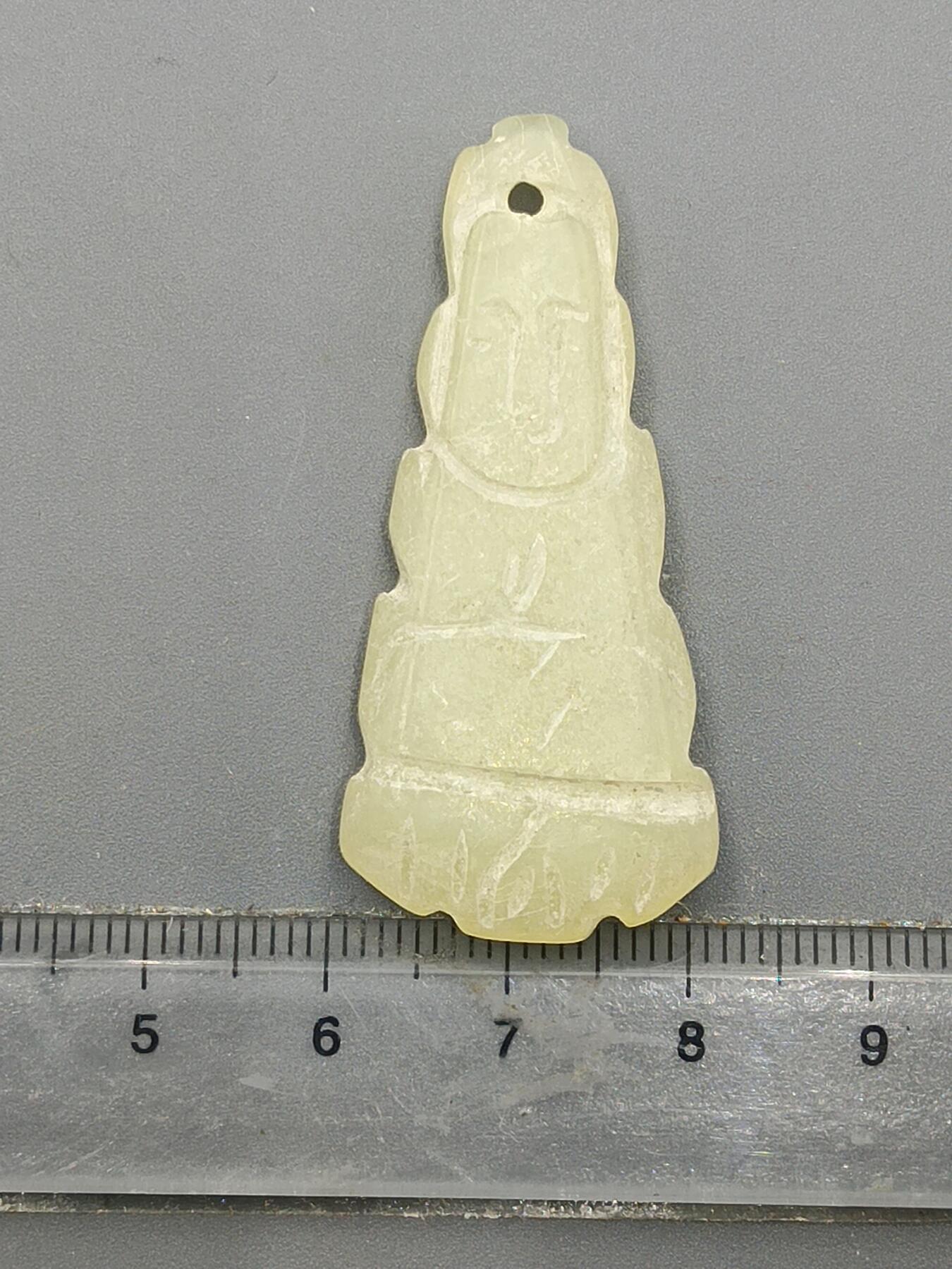 20期拍卖 岫玉