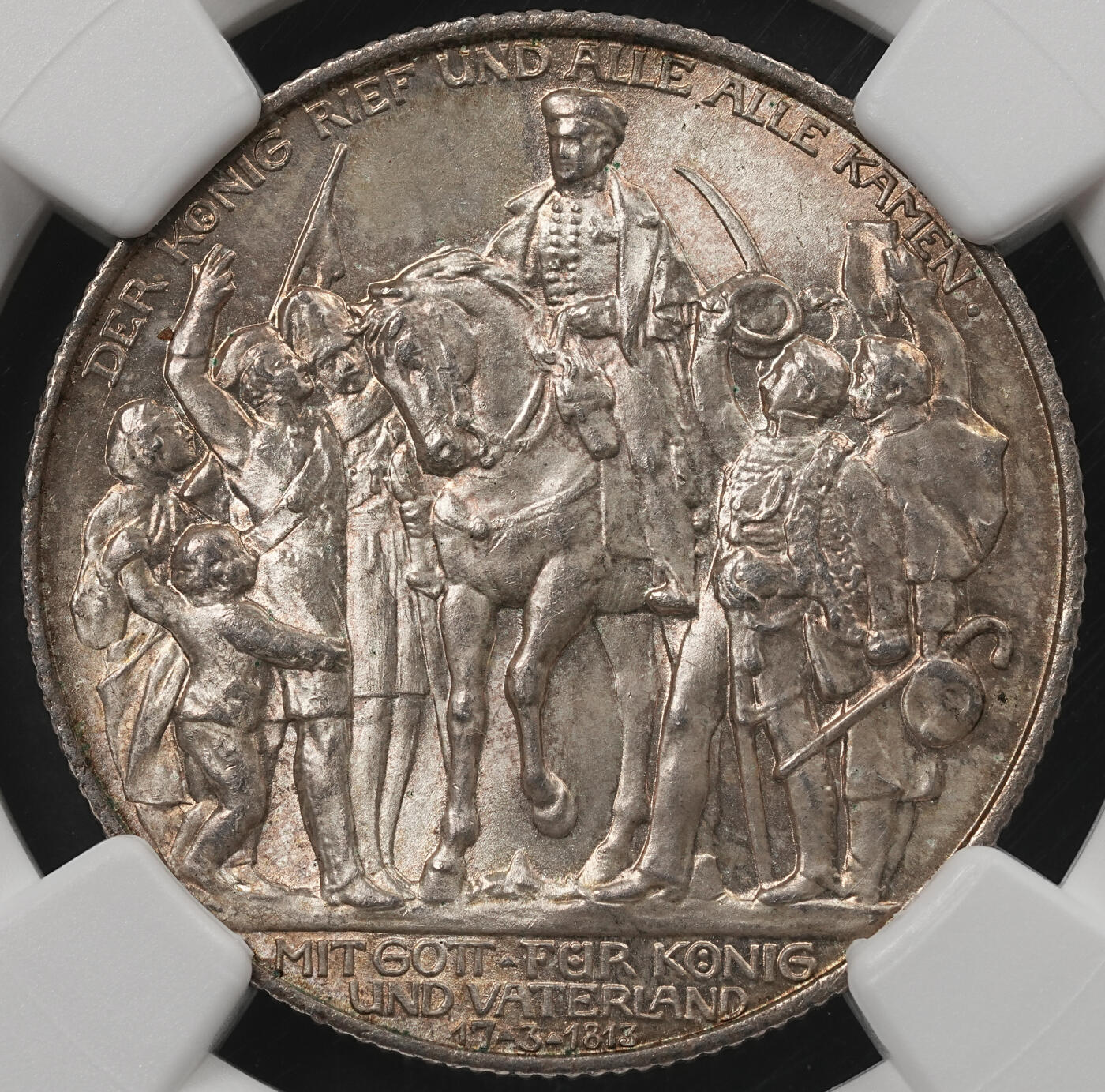 修遠堂世界钱币第五十四期 全场包邮 NGC MS65 1913年普鲁士战胜拿破仑百年纪念2马克银币