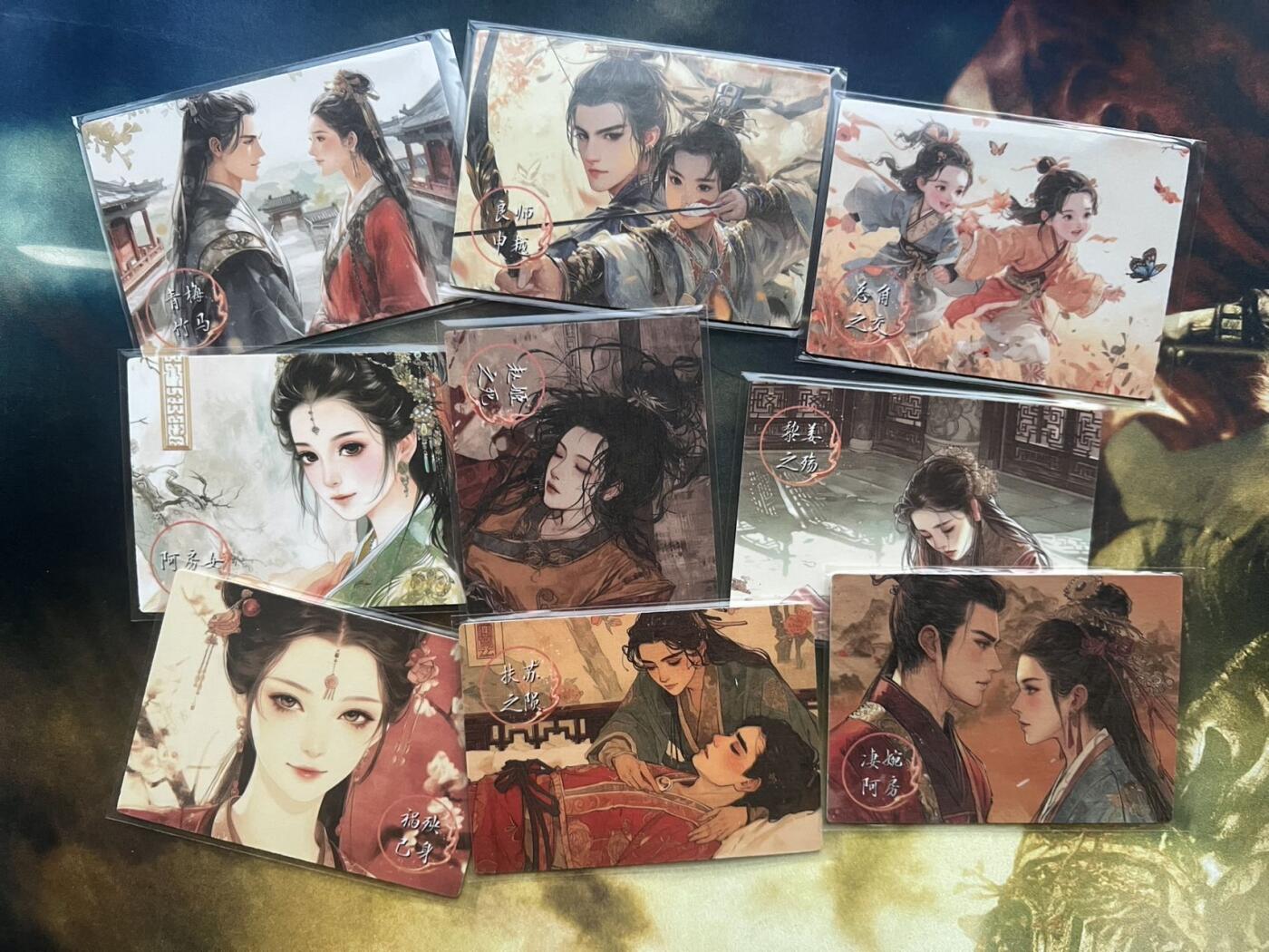 【随心卡拍】综合场 卡牌拍卖【第28期】 遇见潮玩 大秦帝国 