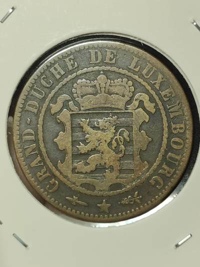 2025年第二场(总第二十八场）外国好品散币(免佣金) - 少见卢森堡🇱🇺1854年10分大铜币(首发年仅发行3年)